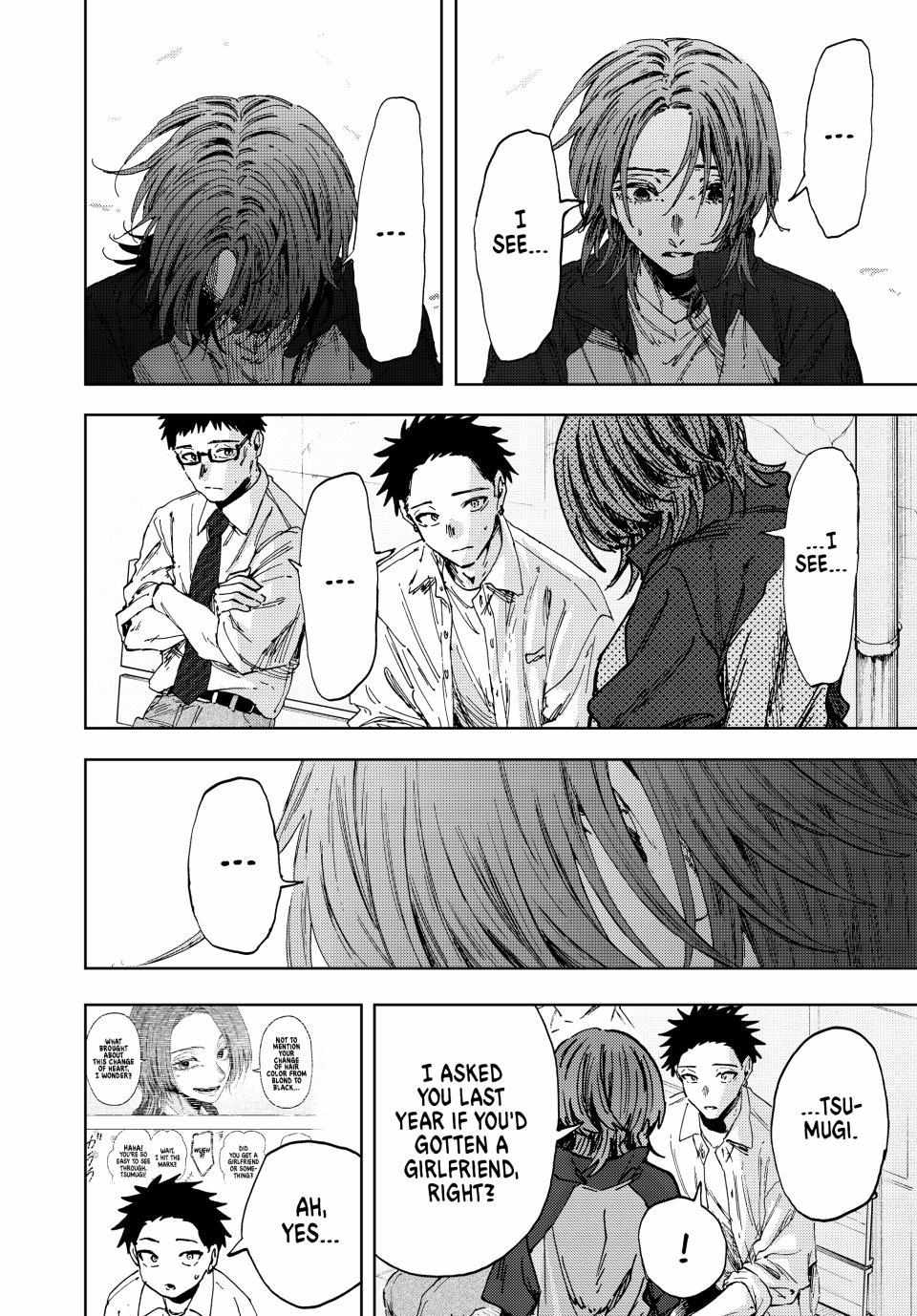 Kaoru Hana Wa Rin To Saku Chapter 184 page 10 - 