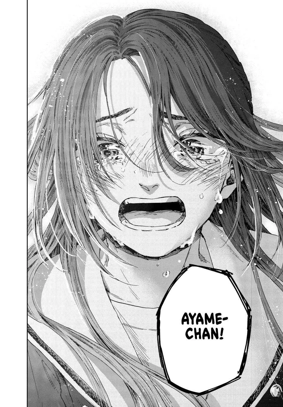 Kaoru Hana Wa Rin To Saku Chapter 185 page 20 - 