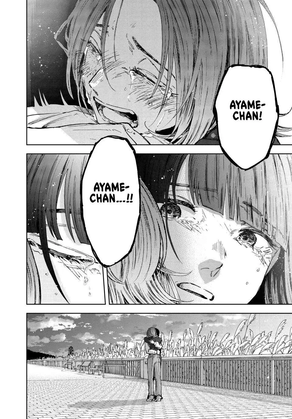 Kaoru Hana Wa Rin To Saku Chapter 185 page 23 - 