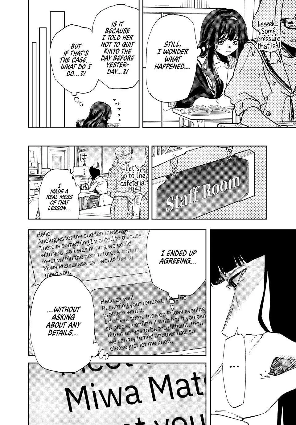 Kaoru Hana Wa Rin To Saku Chapter 185 page 4 - 