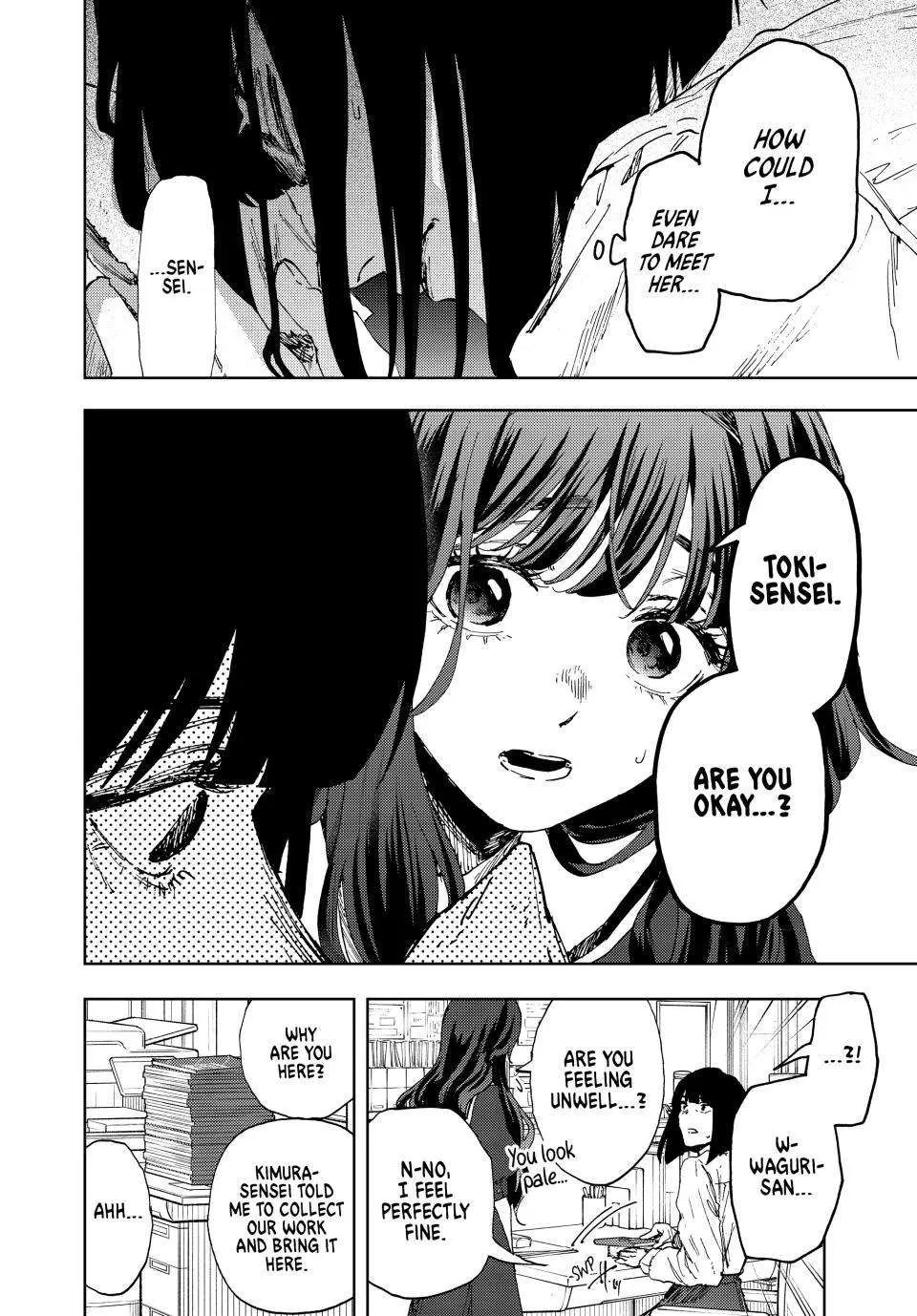 Kaoru Hana Wa Rin To Saku Chapter 185 page 6 - 