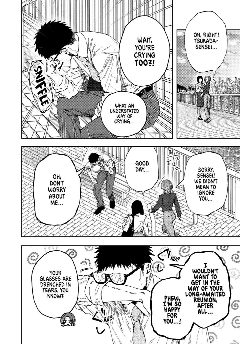Kaoru Hana Wa Rin To Saku Chapter 186 page 2 - 