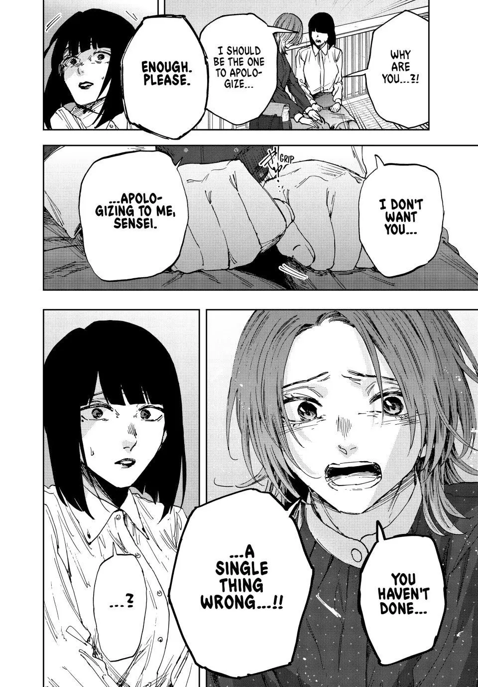 Kaoru Hana Wa Rin To Saku Chapter 186 page 12 - 