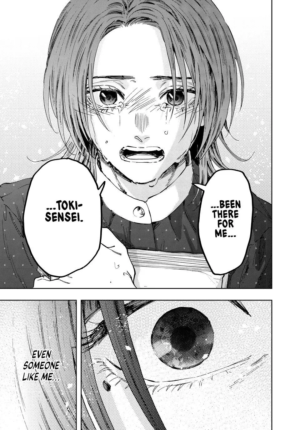 Kaoru Hana Wa Rin To Saku Chapter 186 page 17 - 