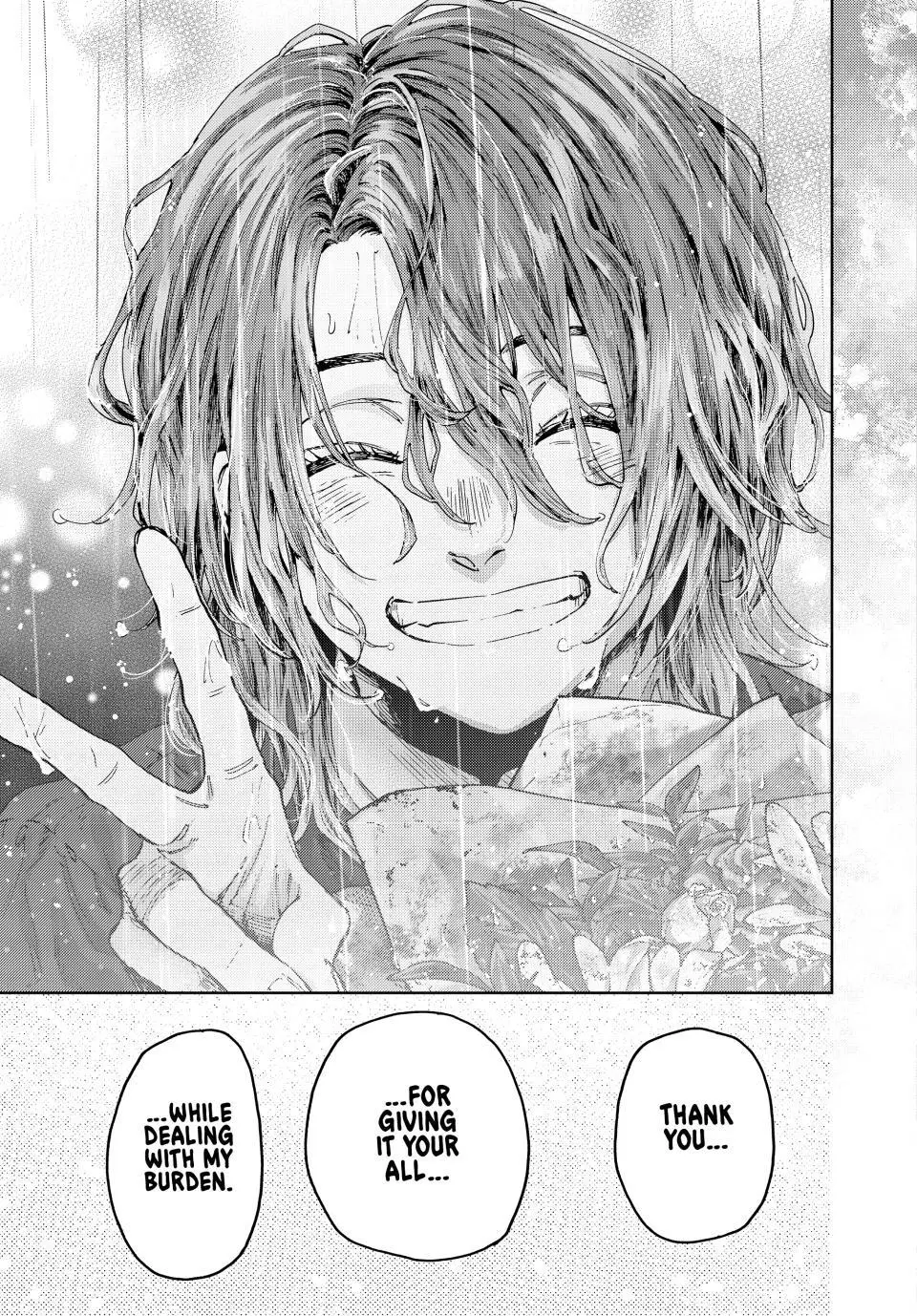 Kaoru Hana Wa Rin To Saku Chapter 186 page 21 - 