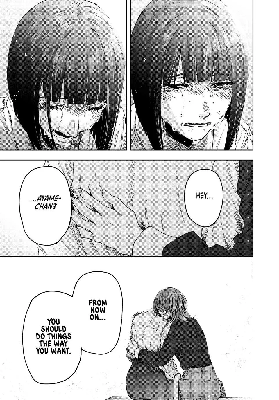 Kaoru Hana Wa Rin To Saku Chapter 186 page 23 - 