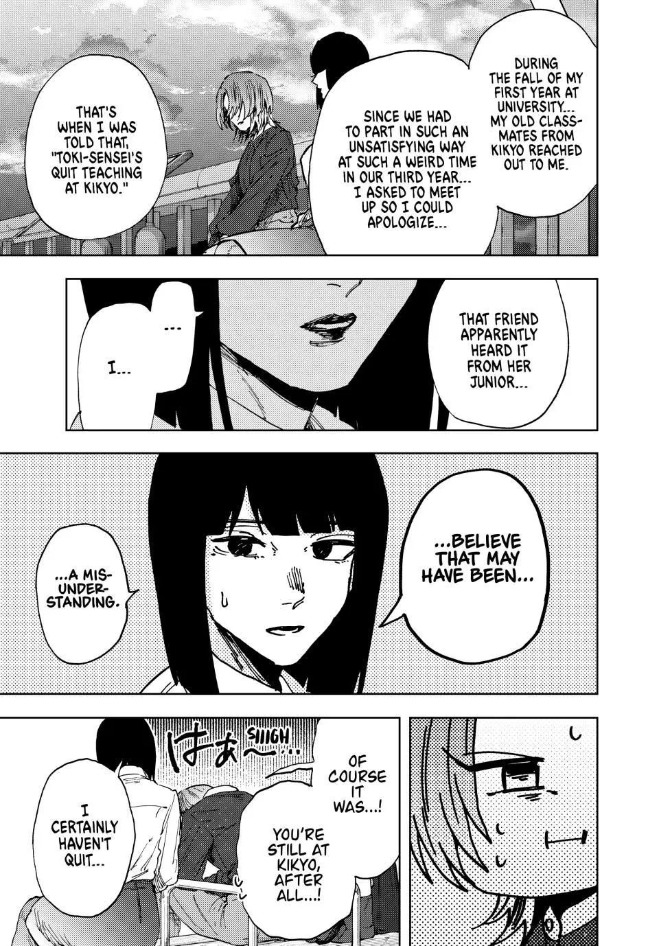Kaoru Hana Wa Rin To Saku Chapter 186 page 9 - 
