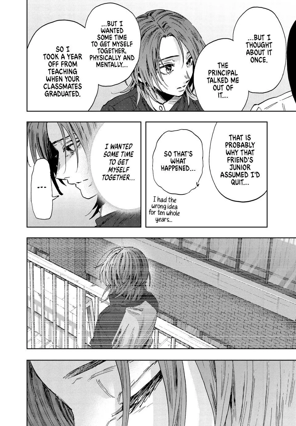 Kaoru Hana Wa Rin To Saku Chapter 186 page 10 - 
