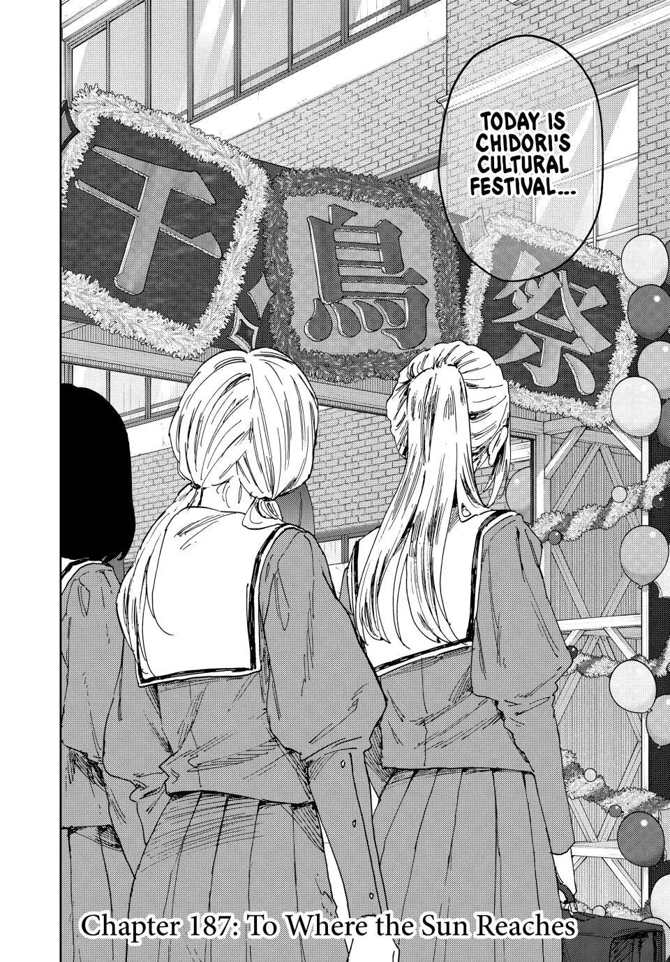 Kaoru Hana Wa Rin To Saku Chapter 187 page 2 - 