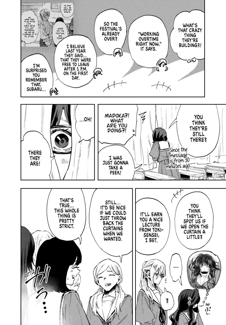 Kaoru Hana Wa Rin To Saku Chapter 187 page 14 - 