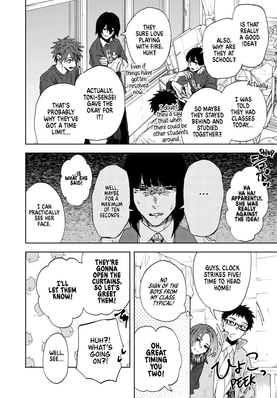 Kaoru Hana Wa Rin To Saku Chapter 187 page 16 - 