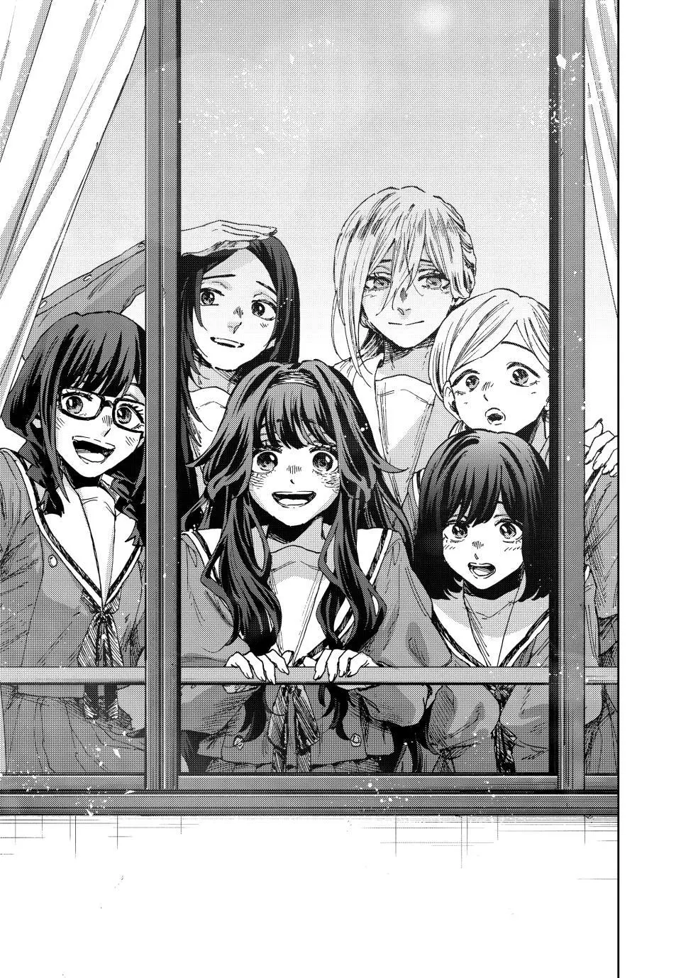 Kaoru Hana Wa Rin To Saku Chapter 187 page 19 - 