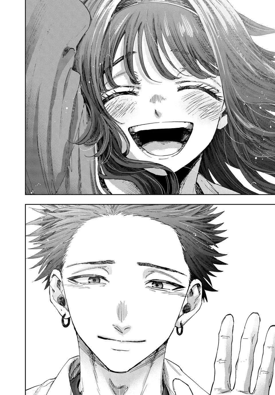 Kaoru Hana Wa Rin To Saku Chapter 187 page 20 - 