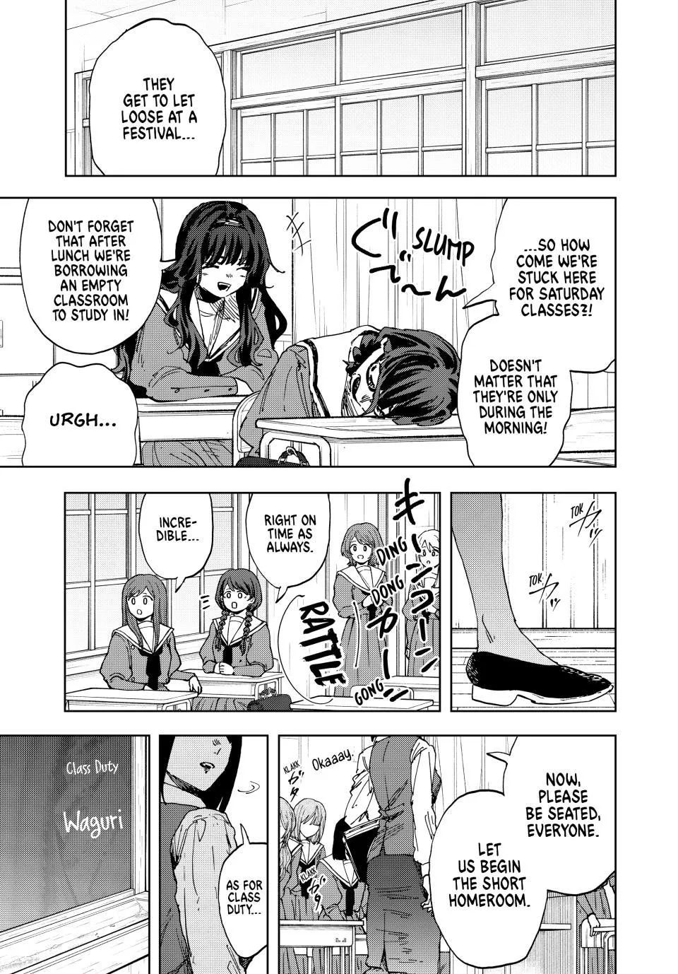 Kaoru Hana Wa Rin To Saku Chapter 187 page 3 - 