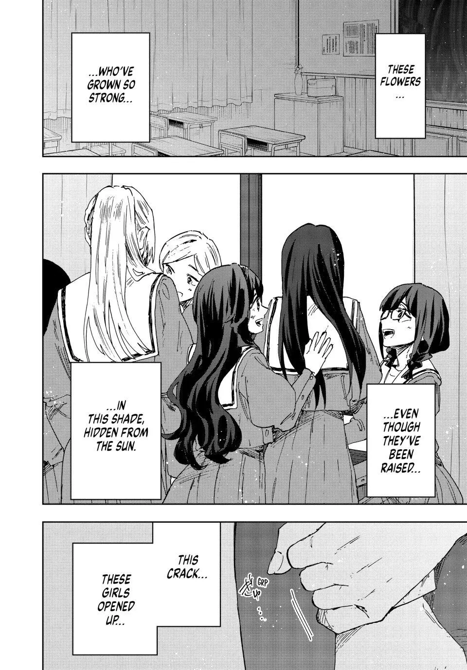 Kaoru Hana Wa Rin To Saku Chapter 187 page 22 - 