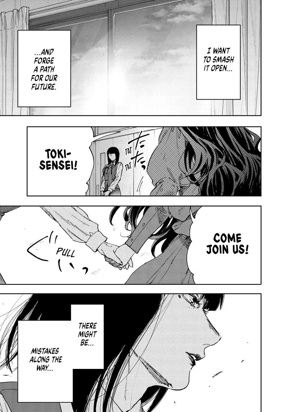 Kaoru Hana Wa Rin To Saku Chapter 187 page 23 - 
