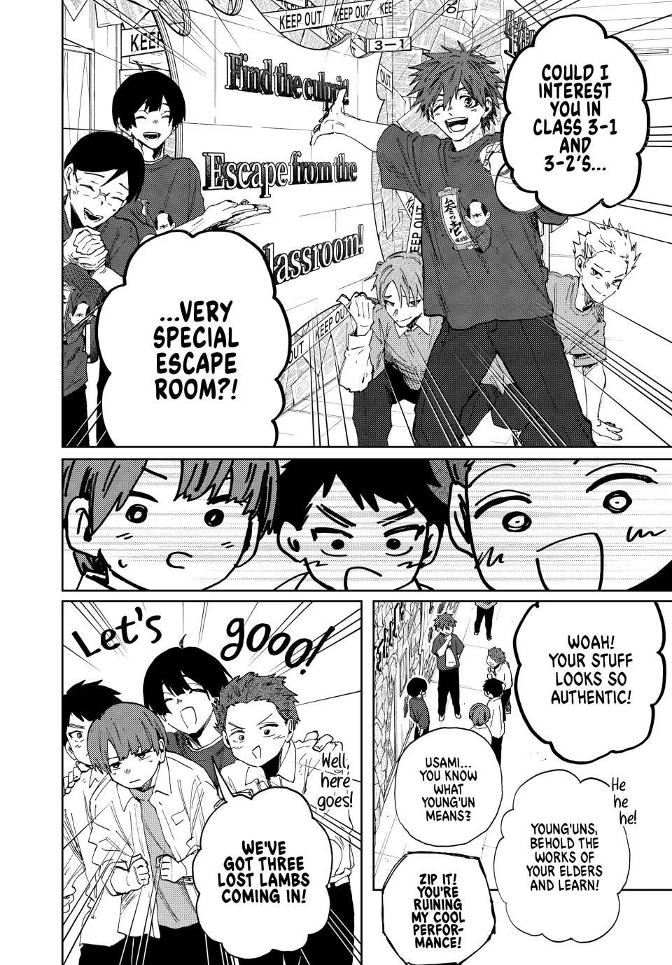Kaoru Hana Wa Rin To Saku Chapter 187 page 6 - 
