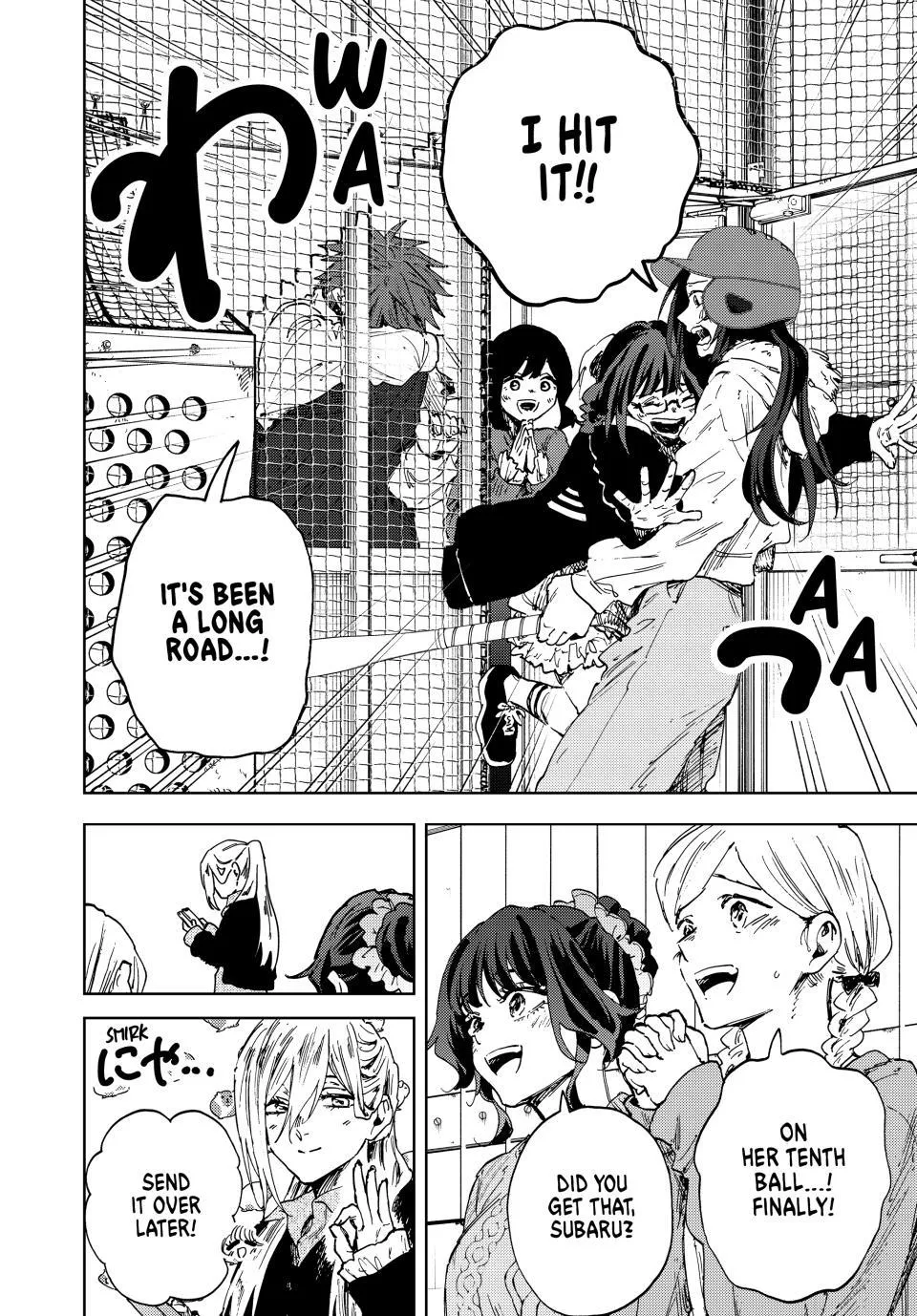 Kaoru Hana Wa Rin To Saku Chapter 188 page 12 - 