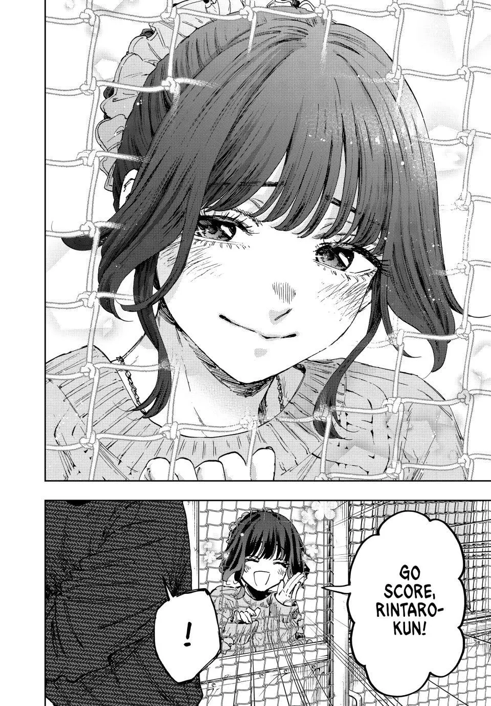 Kaoru Hana Wa Rin To Saku Chapter 188 page 20 - 