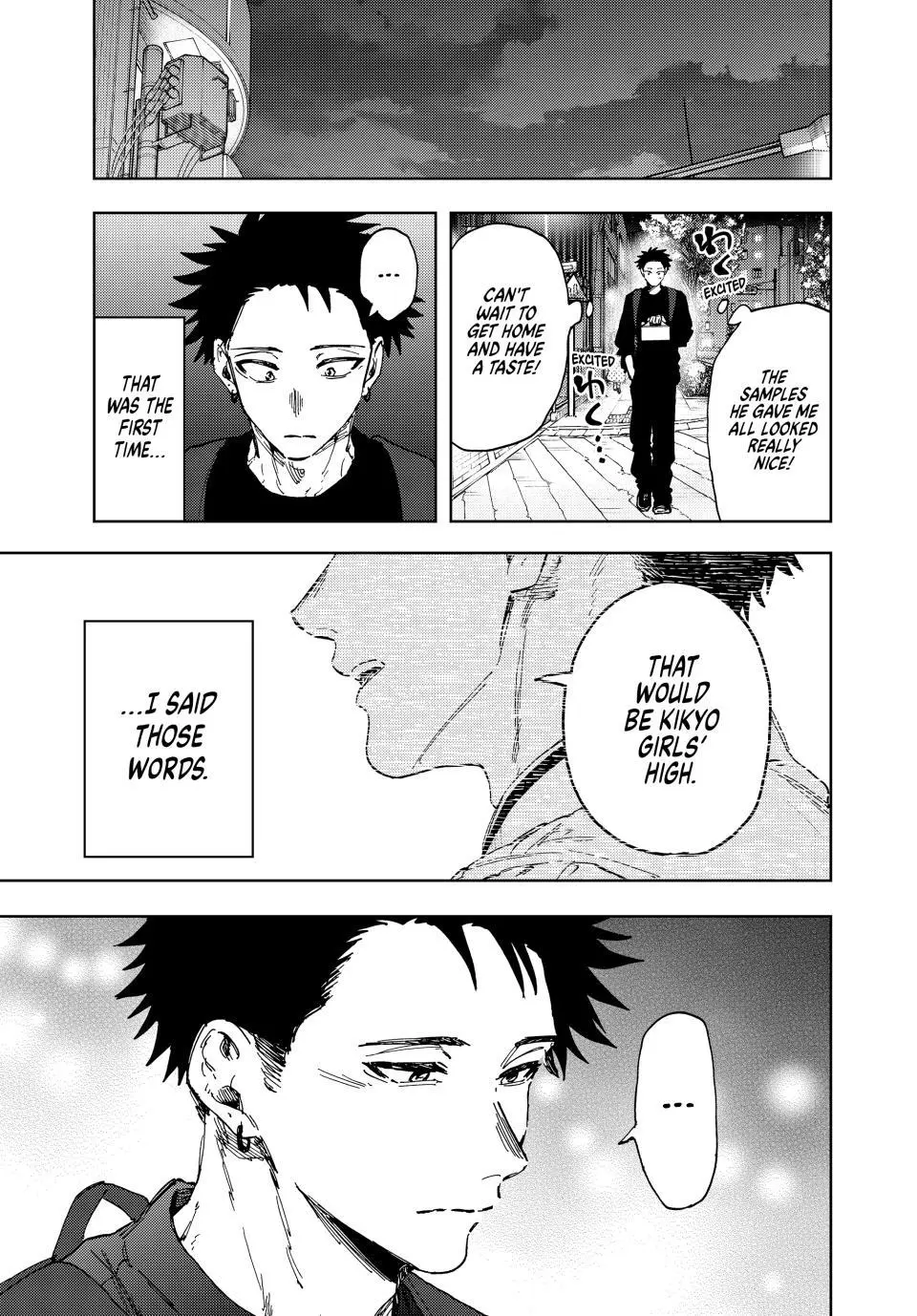 Kaoru Hana Wa Rin To Saku Chapter 188 page 7 - 