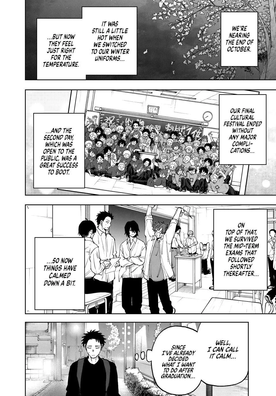 Kaoru Hana Wa Rin To Saku Chapter 188 page 8 - 