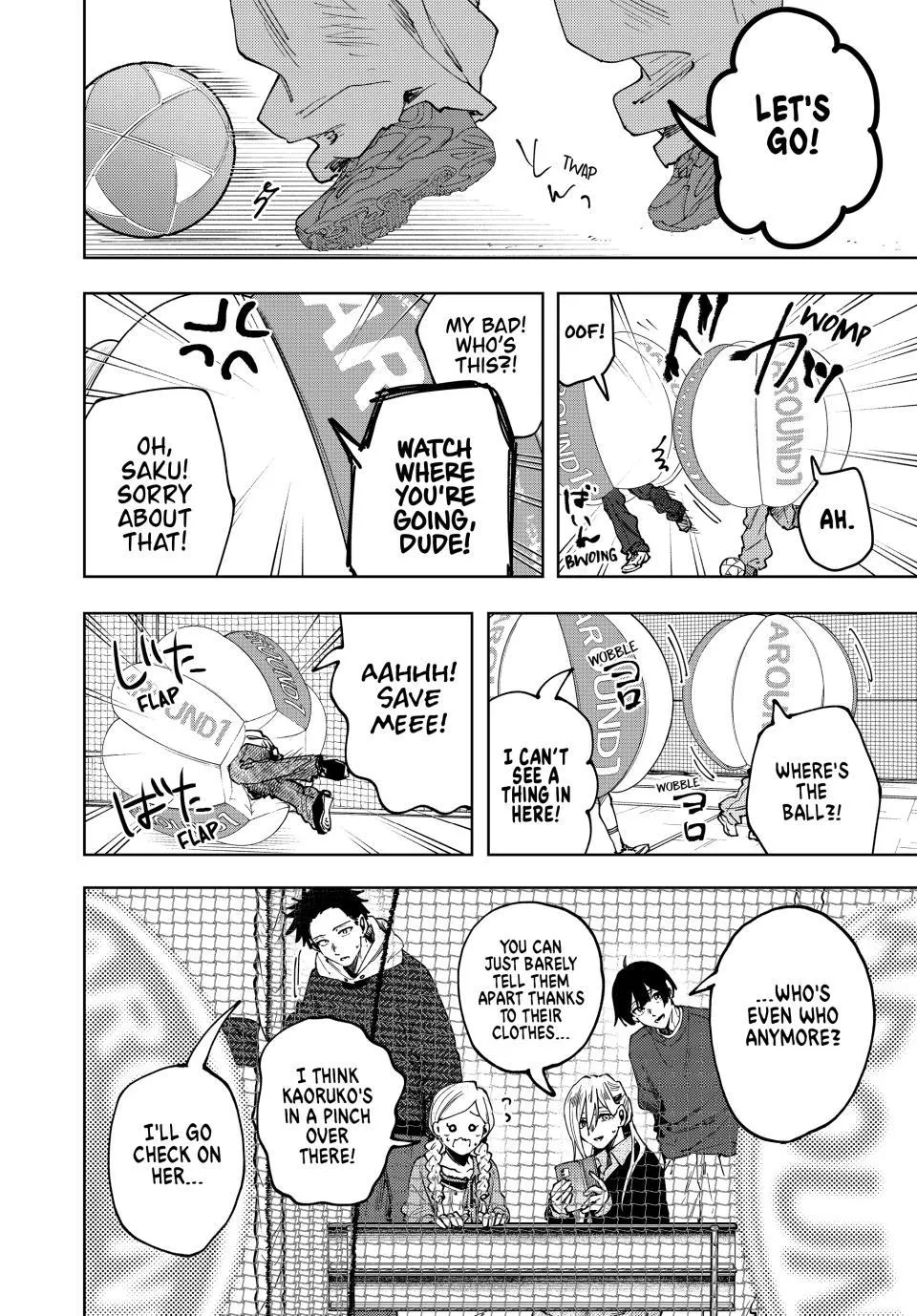 Kaoru Hana Wa Rin To Saku Chapter 189 page 2 - 