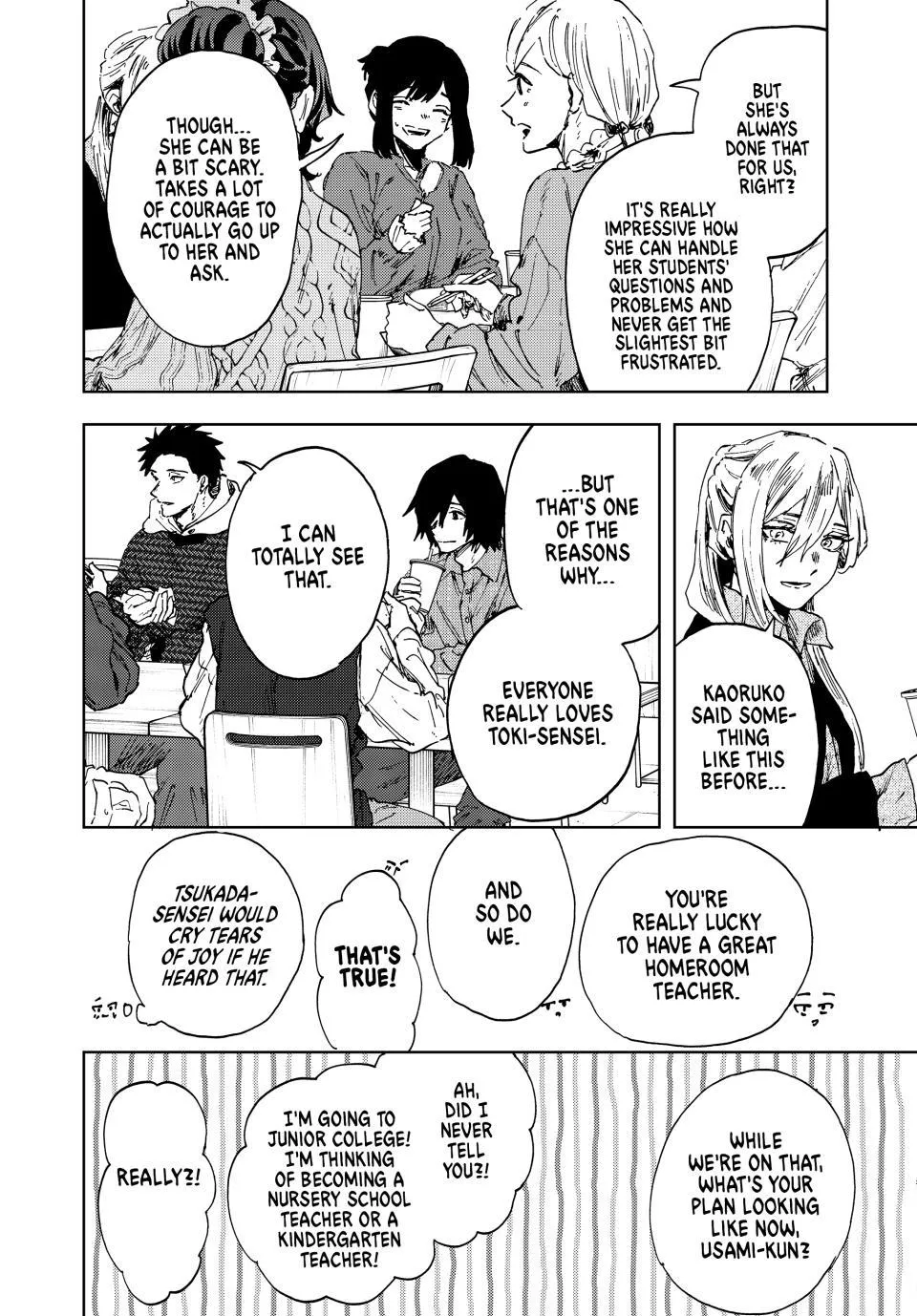 Kaoru Hana Wa Rin To Saku Chapter 189 page 14 - 