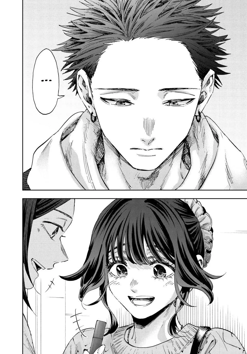 Kaoru Hana Wa Rin To Saku Chapter 189 page 20 - 