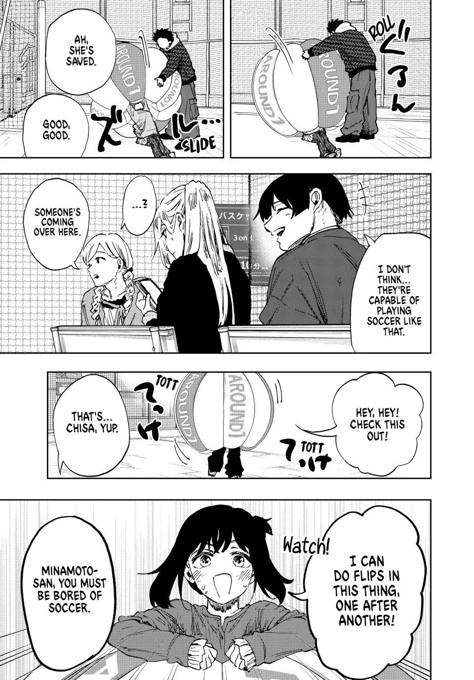 Kaoru Hana Wa Rin To Saku Chapter 189 page 3 - 