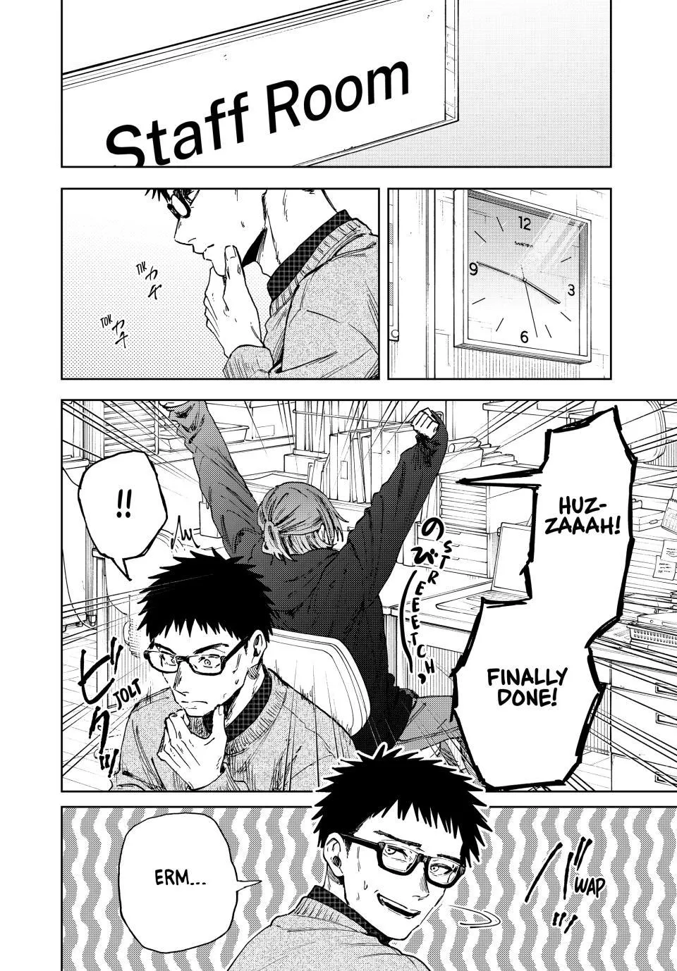 Kaoru Hana Wa Rin To Saku Chapter 190 page 2 - 