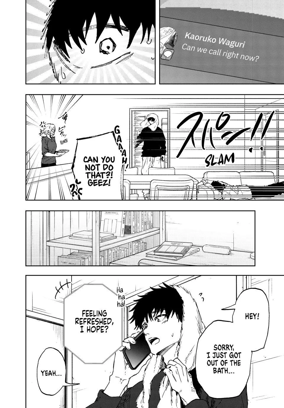 Kaoru Hana Wa Rin To Saku Chapter 190 page 12 - 