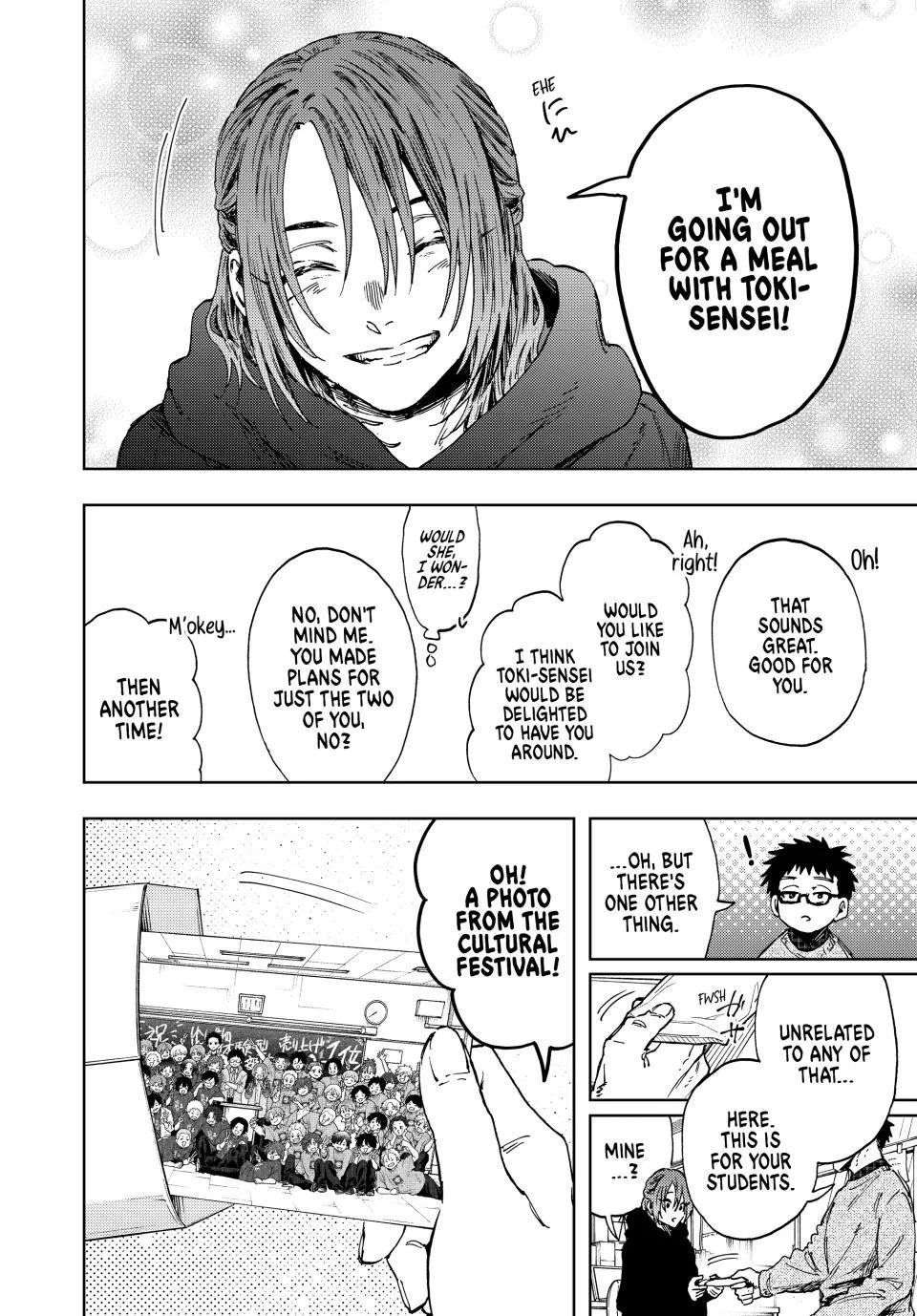 Kaoru Hana Wa Rin To Saku Chapter 190 page 4 - 