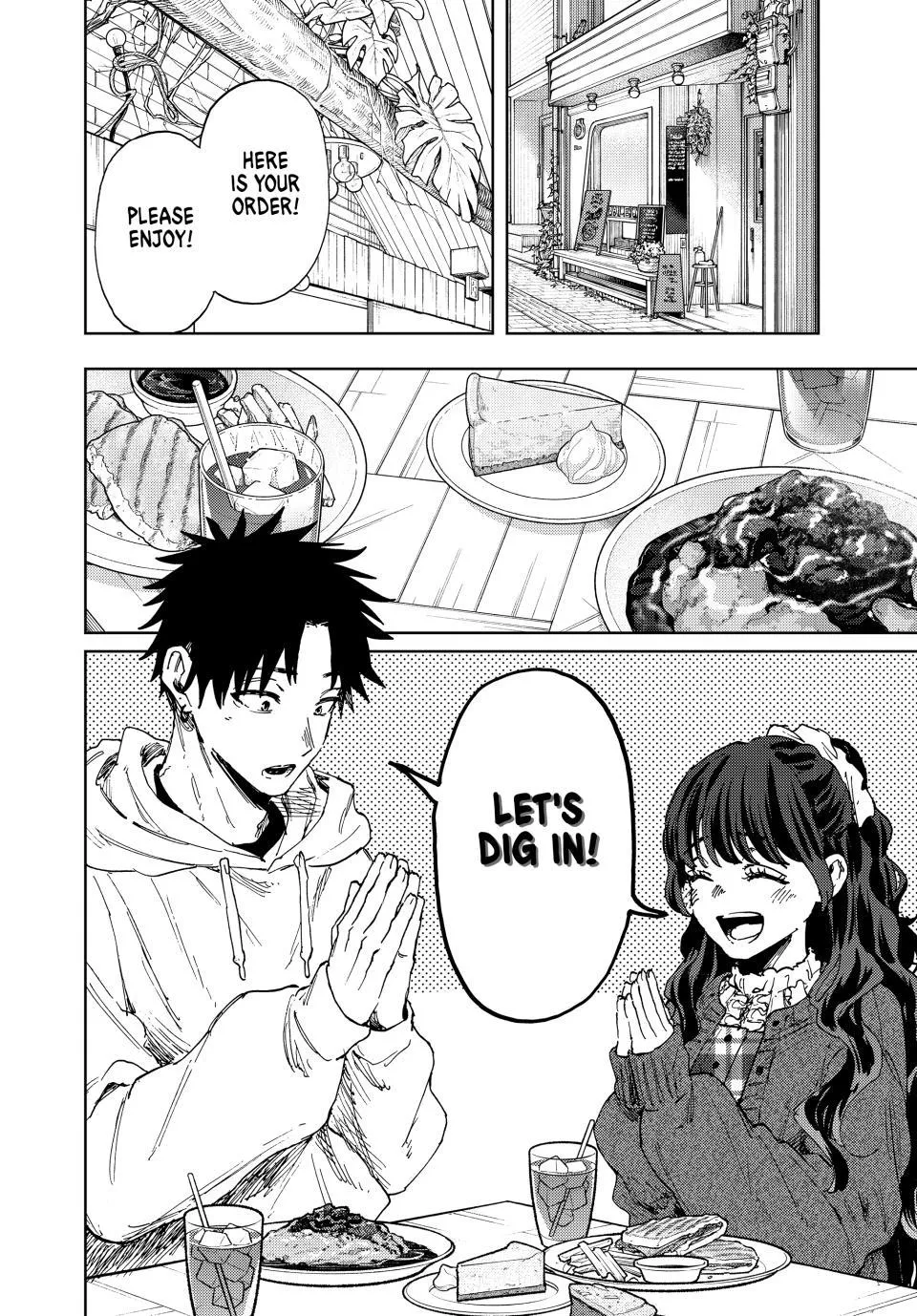 Kaoru Hana Wa Rin To Saku Chapter 191 page 2 - 
