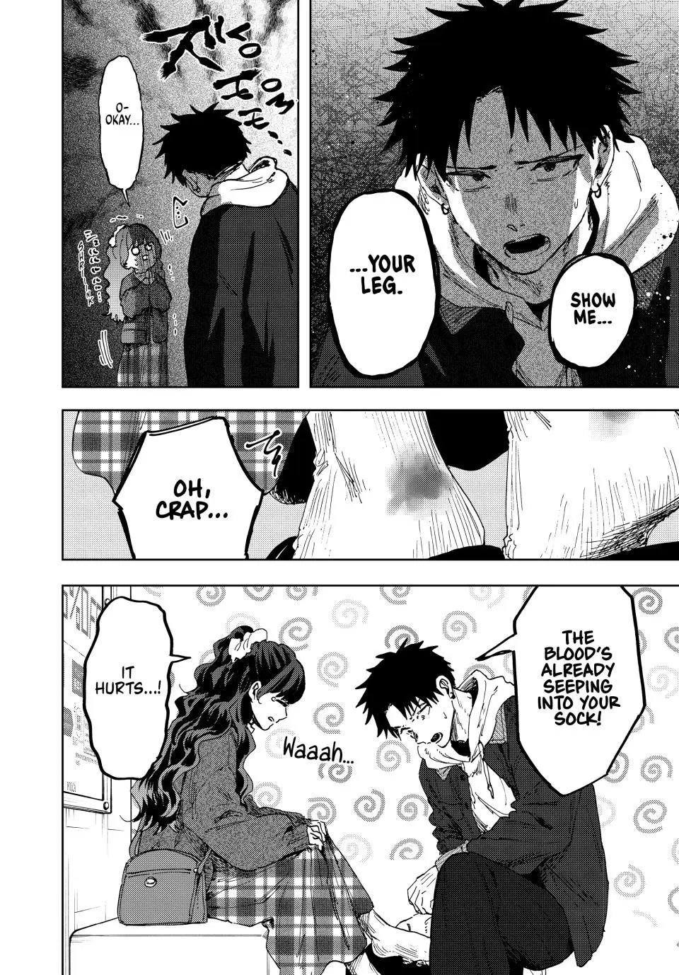 Kaoru Hana Wa Rin To Saku Chapter 191 page 12 - 