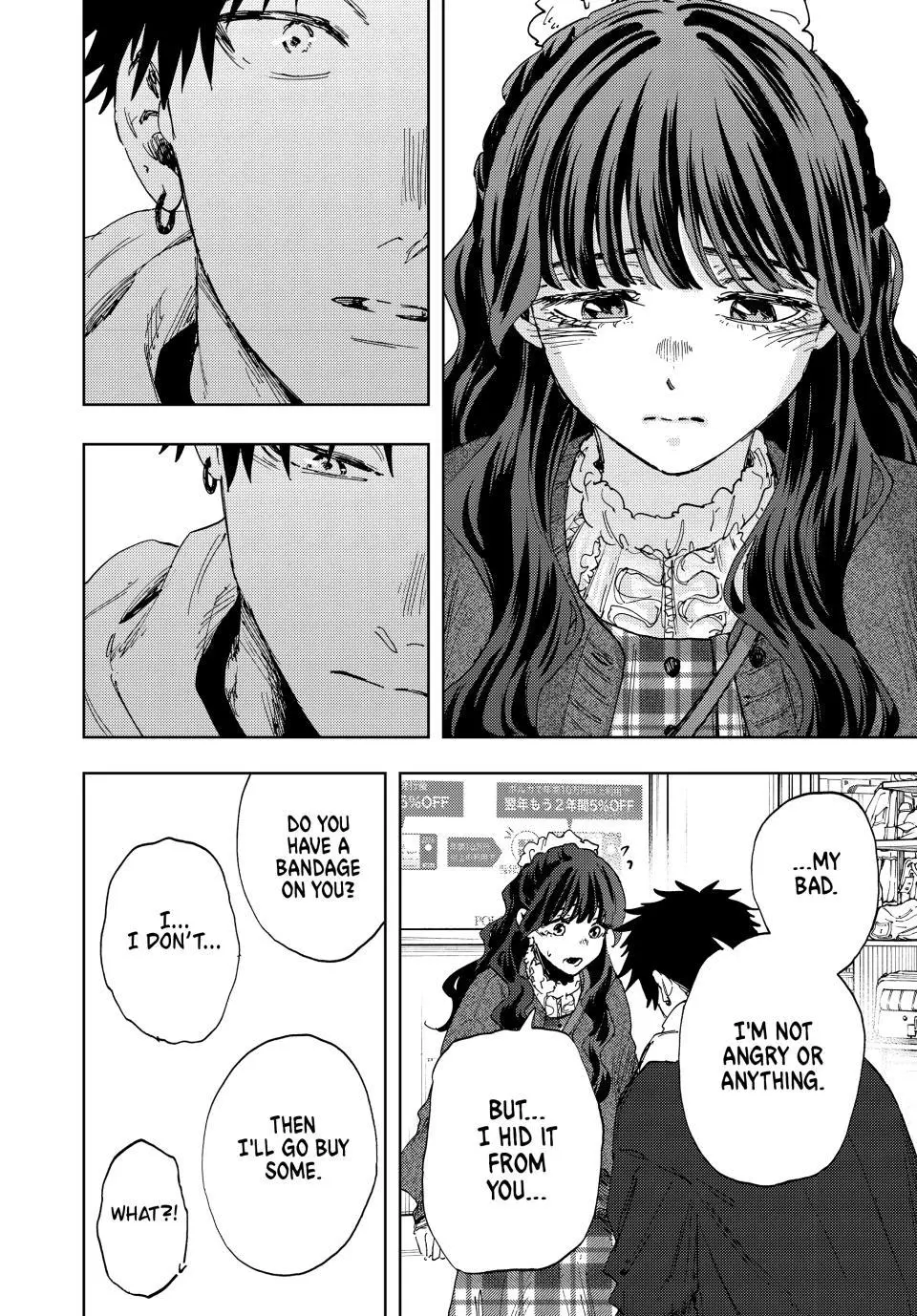 Kaoru Hana Wa Rin To Saku Chapter 191 page 14 - 