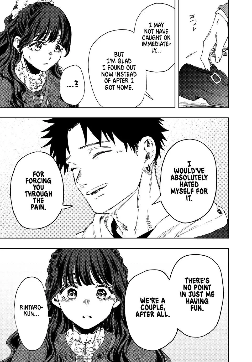 Kaoru Hana Wa Rin To Saku Chapter 191 page 15 - 