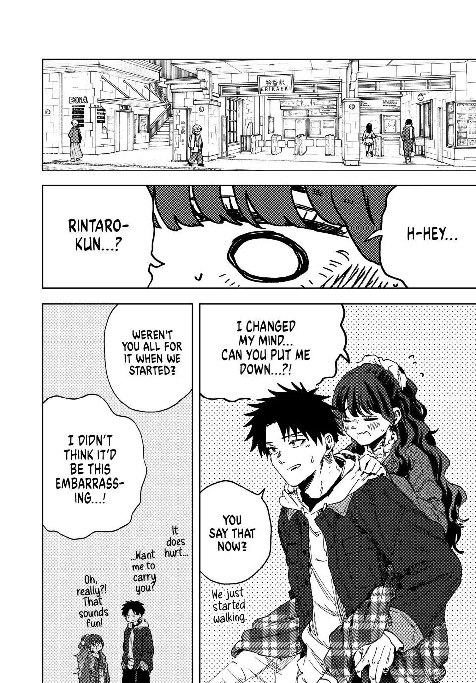 Kaoru Hana Wa Rin To Saku Chapter 191 page 20 - 
