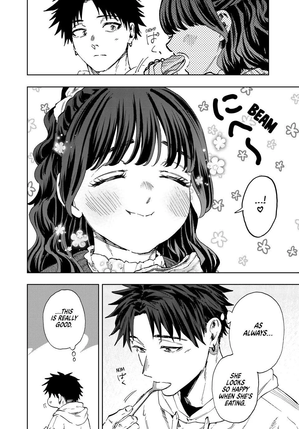 Kaoru Hana Wa Rin To Saku Chapter 191 page 4 - 