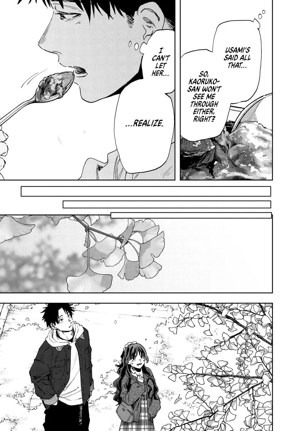 Kaoru Hana Wa Rin To Saku Chapter 191 page 7 - 