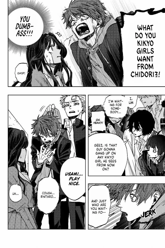 Kaoru Hana Wa Rin To Saku Chapter 2.1 page 12 - 