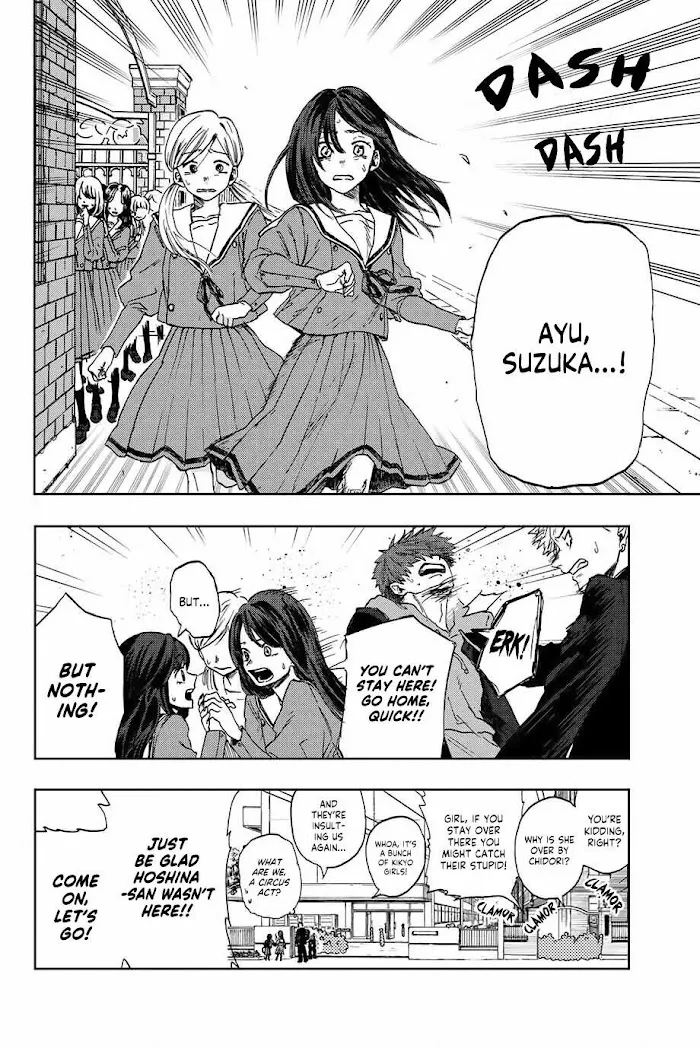 Kaoru Hana Wa Rin To Saku Chapter 2.1 page 14 - 