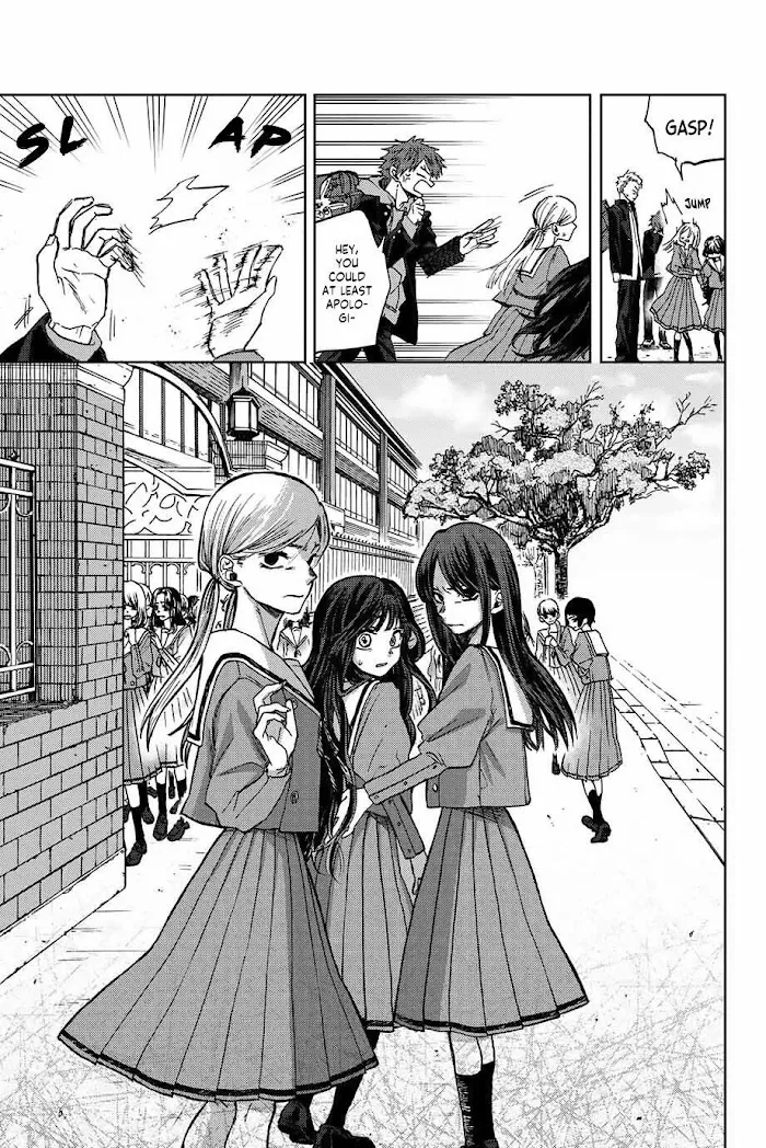Kaoru Hana Wa Rin To Saku Chapter 2.1 page 15 - 