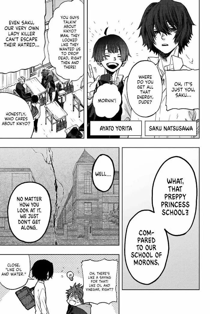 Kaoru Hana Wa Rin To Saku Chapter 2.1 page 5 - 