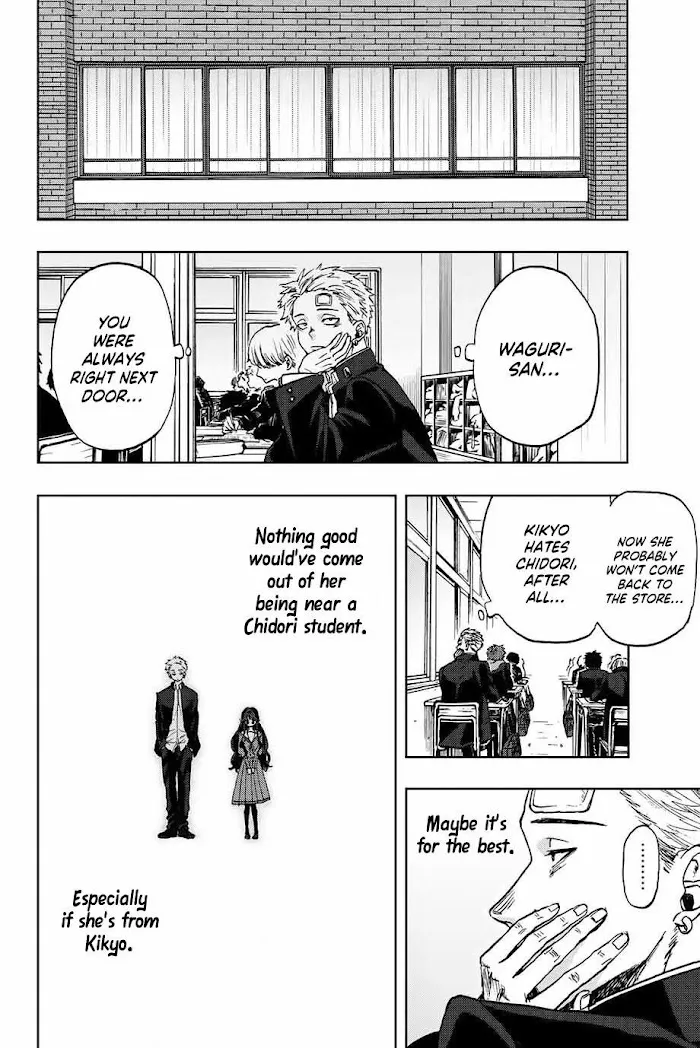 Kaoru Hana Wa Rin To Saku Chapter 2.1 page 8 - 