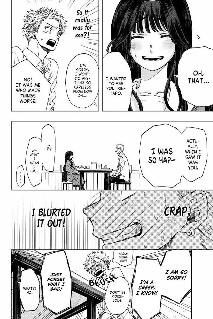 Kaoru Hana Wa Rin To Saku Chapter 2.2 page 1 - 