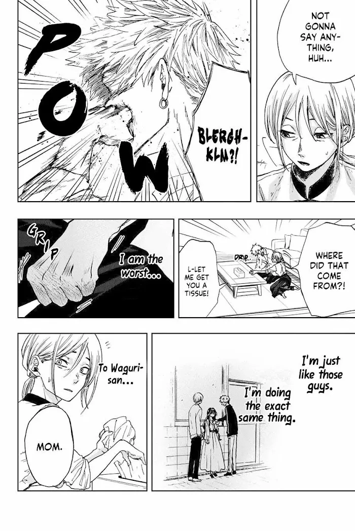 Kaoru Hana Wa Rin To Saku Chapter 2.2 page 13 - 