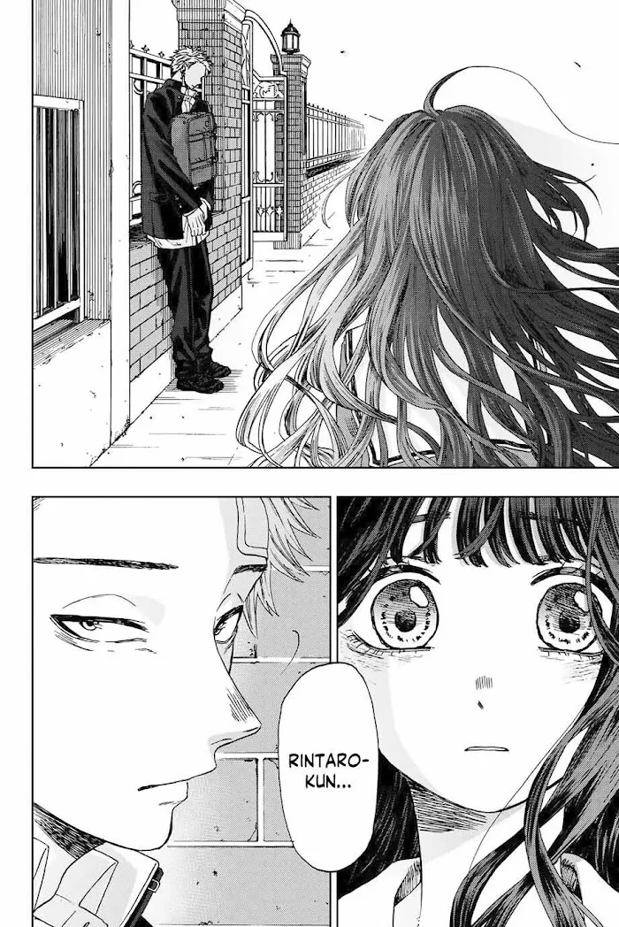 Kaoru Hana Wa Rin To Saku Chapter 2.2 page 15 - 