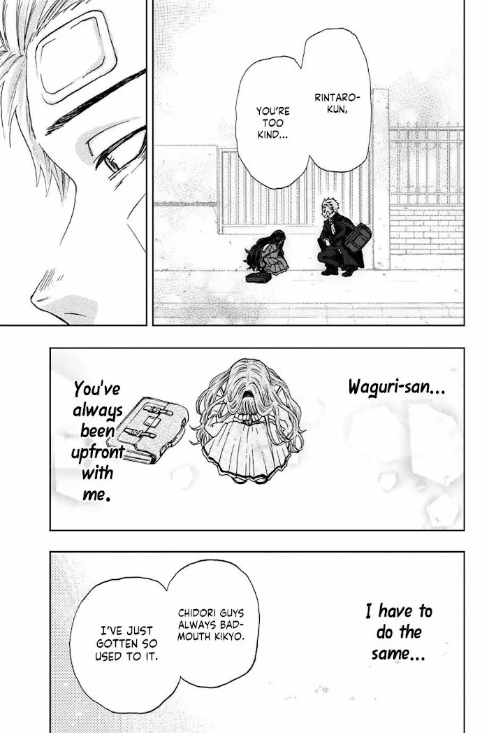 Kaoru Hana Wa Rin To Saku Chapter 2.2 page 18 - 