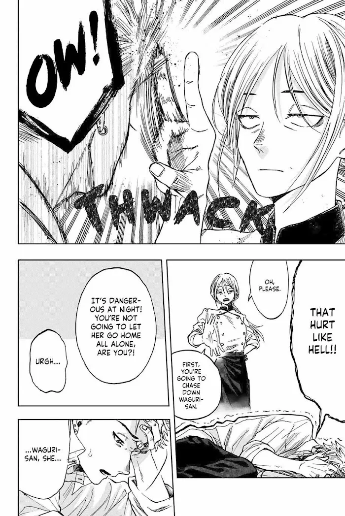 Kaoru Hana Wa Rin To Saku Chapter 2.2 page 9 - 