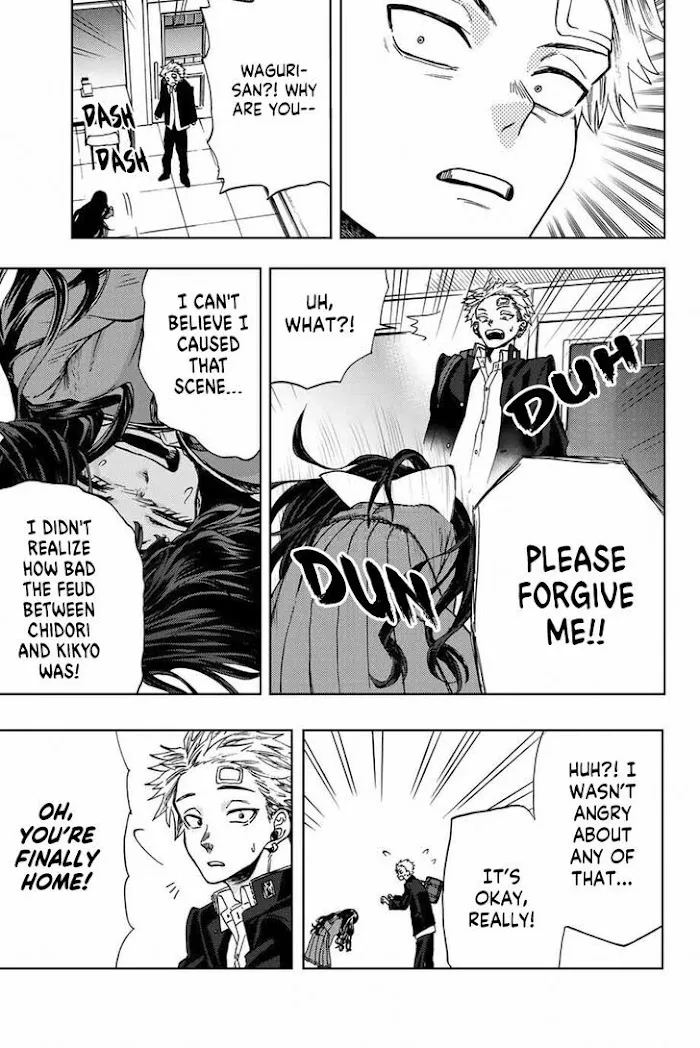 Kaoru Hana Wa Rin To Saku Chapter 2 page 25 - 